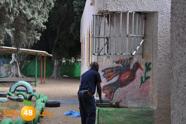 police zamer rawda (17).JPG